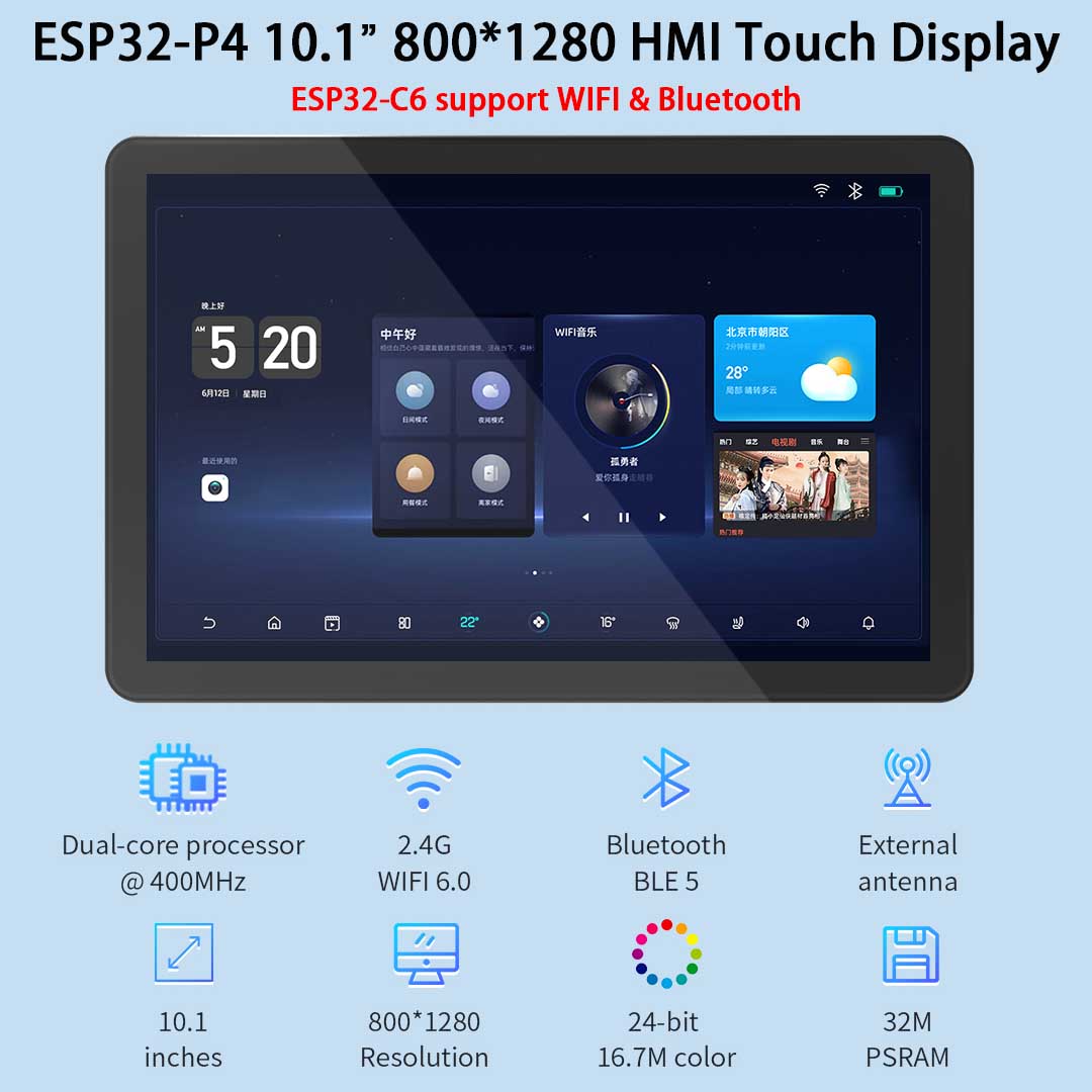 Esp32 P4 - ESP32-P4 10,1 pulgadas 800*1280 IPS HMI