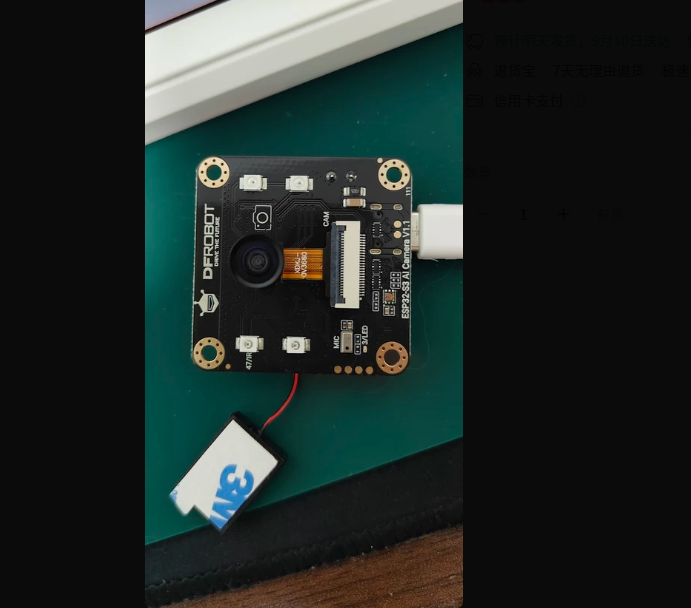 Esp32 S3 - Módulo inteligente de IA DFRobot ESP32-S3