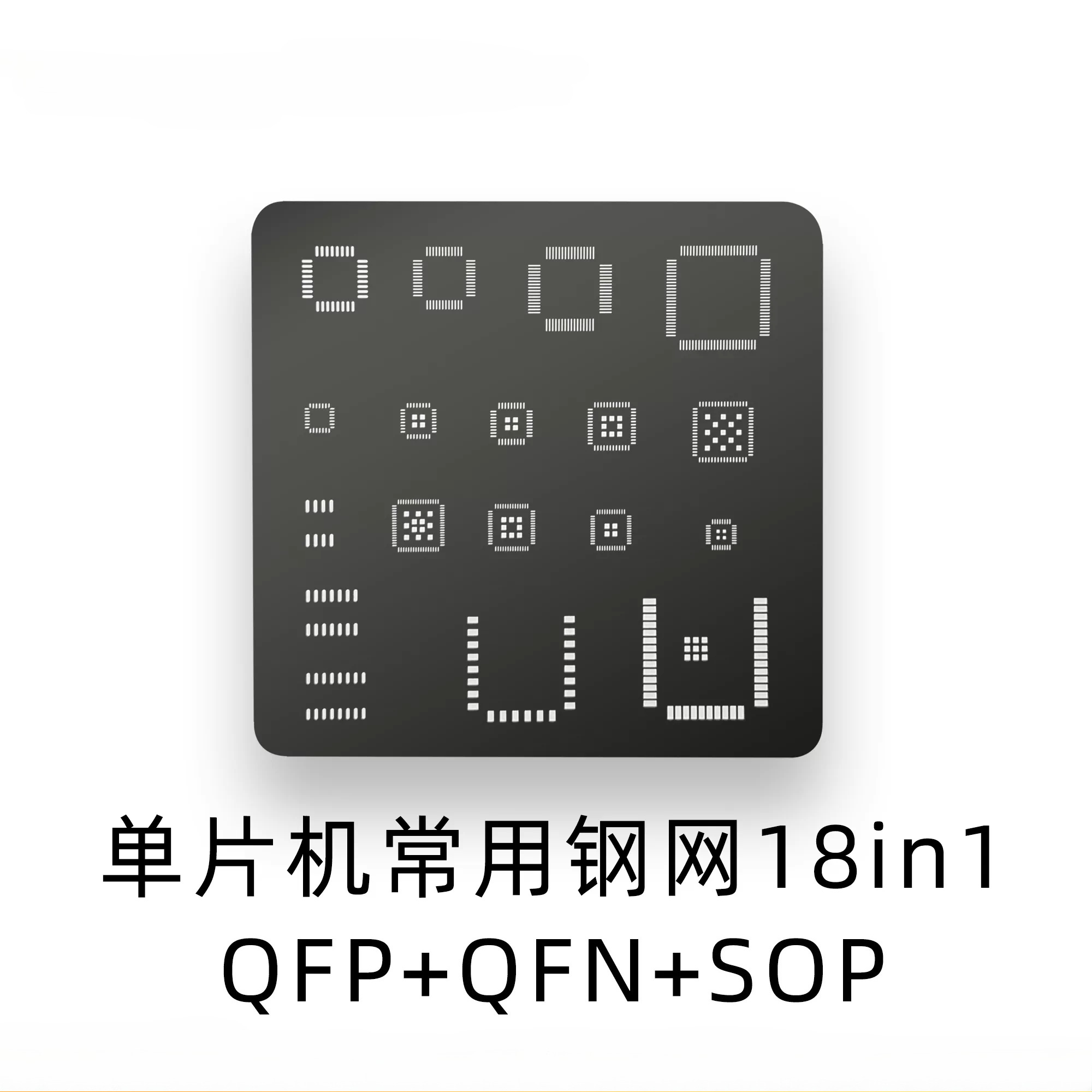 Plantilla Universal IC QFP QFN - Esp32 reseña y precio